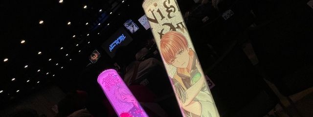 わい。さんの壁紙画像