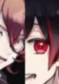 いじめられっこ愛されます