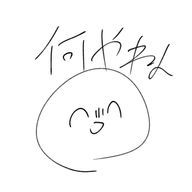 サン美味さんやでさんのアイコン画像