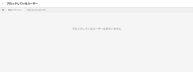 　みと　＠　テスト君さぁ…さんの壁紙画像