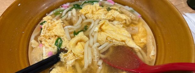 んがおさんの壁紙画像