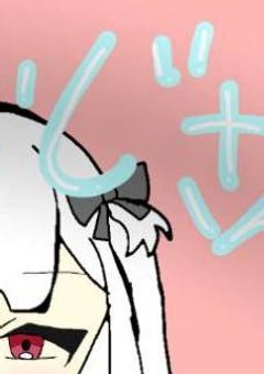 BOOMイラスト部屋