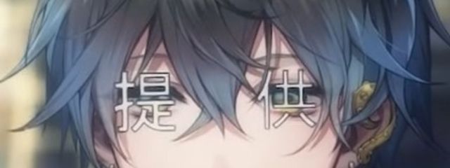 金 .さんの壁紙画像