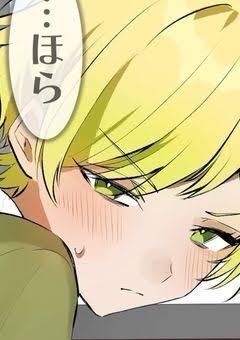 お宅のメンバーが溺愛してくるんですけど？