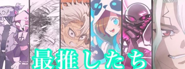 主桜💫🎧さんの壁紙画像