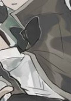 私にだけ冷たい件について 。