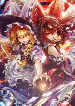 イラコンッッッッッッッッッッッッッッッッ!!!!!!!!!