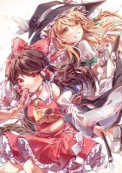 東方語り部屋!!