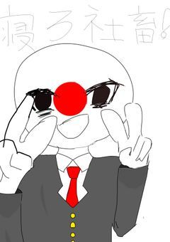 カンヒュのイラスト！！！！　検証も兼ねとるんよ