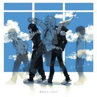 おせんべい‪🍘‬2012さんのアイコン画像