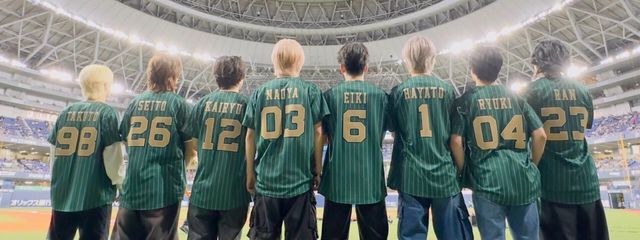 愛知のあほさんの壁紙画像