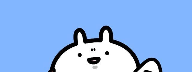 エビ天( ᐙ )多忙さんの壁紙画像