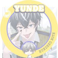 フライドポテト(ふらぽて)さんのアイコン画像