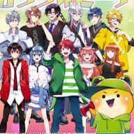 ユーザーページへ