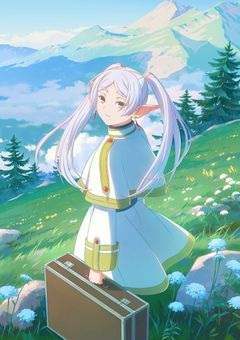 勇者一行の魔族