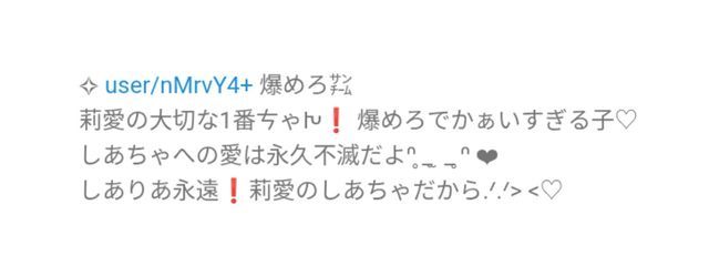 ใใใ๐๐ข๐๐โกใใใฎๅฃ็ด็ปๅ