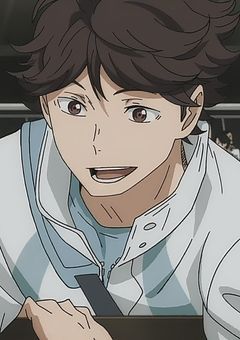 及川徹隣ってマジ？