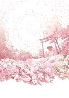 ♯　【 sxxn×sxxn女体化 】 六花の想い咲き誇る日まで .