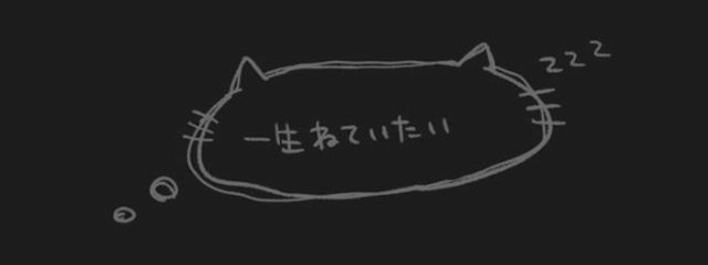 鮫.  #低浮さんの壁紙画像