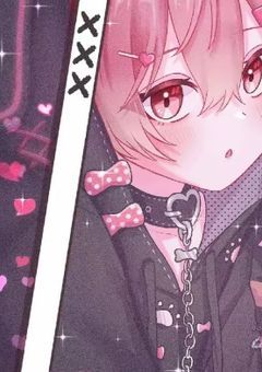 ほんとは 純粋 な 俺らのリーダー