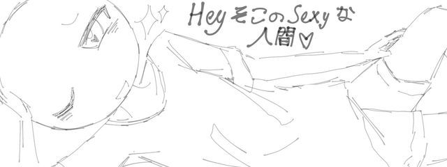 @Asterisk💫さんの壁紙画像