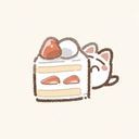 る。@ケーキ&チョコ処理係