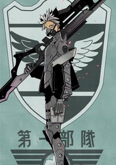 四ノ宮ヒカリの教え子