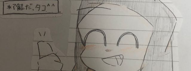 こだぬ。さんの壁紙画像