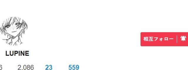 re@ｴｶﾞｶｹﾅｲさんの壁紙画像