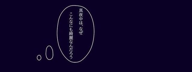 さくらんぼさんの壁紙画像