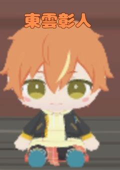 プロセカ6周年
