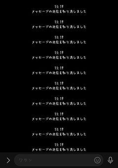 葵璃が思ったこと全部吐き出す部屋。