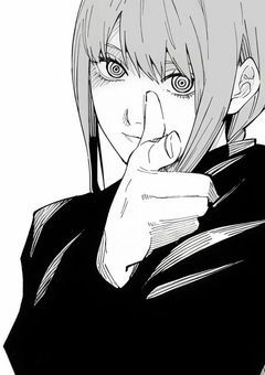 此の呪霊を祓いなさい .