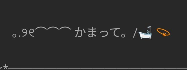 透璃 ょる 𓂃𓂂𓍯*.゚さんの壁紙画像