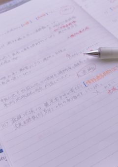 #   .  study  room    