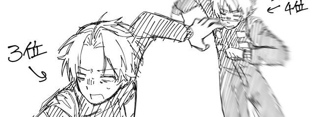 Rain☔@俺不適合社会さんの壁紙画像