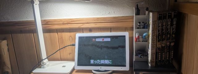 創作論破作るので暇ないしプリ小説やめます!!さんの壁紙画像