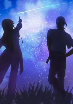 プラタリシア魔法学園にはライバル校があるらし【参加型】（🌈🍑）