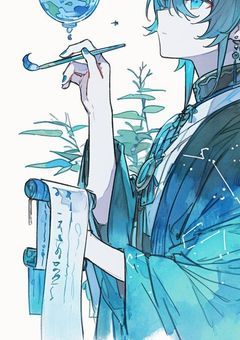 相談室