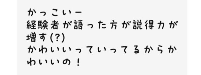 ⠀⠀⠀🎺⠀⠀⠀さんの壁紙画像