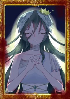 ここから出る為には、どれだけ祈ればいいの？
