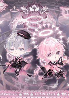 崩壊サンクチュアリー