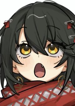 永久友募