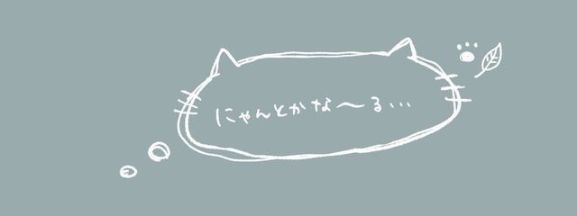 れいさんの壁紙画像