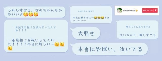 　nano @ 無浮さんの壁紙画像