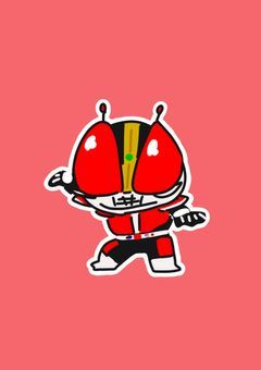 仮面ライダー語り部屋!