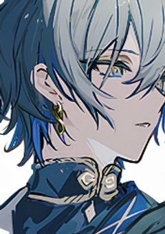 君の全てを知りたい