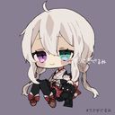 うに