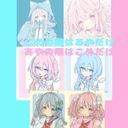 あや