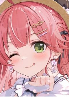 公園で始まった物語